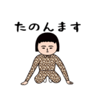面白スタンプ(アダルティ関西)（個別スタンプ：31）