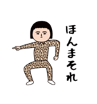 面白スタンプ(アダルティ関西)（個別スタンプ：34）