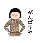 面白スタンプ(アダルティ関西)（個別スタンプ：37）
