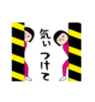 面白スタンプ(アダルティ第26弾)（個別スタンプ：23）