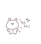 敬語あいさつ◎ちびっこうさぎさん #4（個別スタンプ：6）