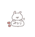敬語あいさつ◎ちびっこうさぎさん #4（個別スタンプ：8）