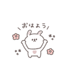敬語あいさつ◎ちびっこうさぎさん #4（個別スタンプ：9）