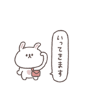 敬語あいさつ◎ちびっこうさぎさん #4（個別スタンプ：11）