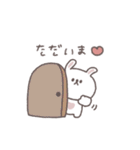 敬語あいさつ◎ちびっこうさぎさん #4（個別スタンプ：12）