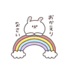 敬語あいさつ◎ちびっこうさぎさん #4（個別スタンプ：16）