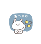 敬語あいさつ◎ちびっこうさぎさん #4（個別スタンプ：17）