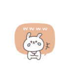 敬語あいさつ◎ちびっこうさぎさん #4（個別スタンプ：20）