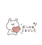 敬語あいさつ◎ちびっこうさぎさん #4（個別スタンプ：21）