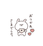 敬語あいさつ◎ちびっこうさぎさん #4（個別スタンプ：22）