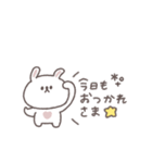 敬語あいさつ◎ちびっこうさぎさん #4（個別スタンプ：23）