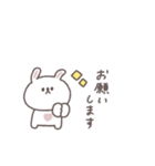 敬語あいさつ◎ちびっこうさぎさん #4（個別スタンプ：26）