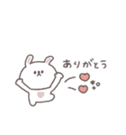 敬語あいさつ◎ちびっこうさぎさん #4（個別スタンプ：31）
