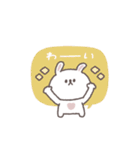 敬語あいさつ◎ちびっこうさぎさん #4（個別スタンプ：32）