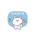 敬語あいさつ◎ちびっこうさぎさん #4（個別スタンプ：36）