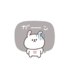 敬語あいさつ◎ちびっこうさぎさん #4（個別スタンプ：38）