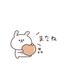 敬語あいさつ◎ちびっこうさぎさん #4（個別スタンプ：40）