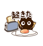 かわクロ【カフェ】（個別スタンプ：1）