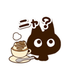 かわクロ【カフェ】（個別スタンプ：7）
