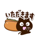 かわクロ【カフェ】（個別スタンプ：9）