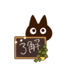 かわクロ【カフェ】（個別スタンプ：11）