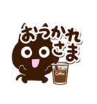 かわクロ【カフェ】（個別スタンプ：14）