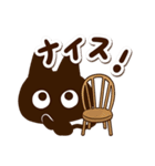 かわクロ【カフェ】（個別スタンプ：15）