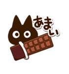 かわクロ【カフェ】（個別スタンプ：18）
