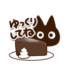 かわクロ【カフェ】（個別スタンプ：22）