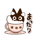 かわクロ【カフェ】（個別スタンプ：23）