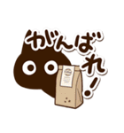 かわクロ【カフェ】（個別スタンプ：24）