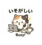 ねこのすけ ビジネス 日常 英語の勉強に（個別スタンプ：3）