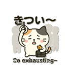 ねこのすけ ビジネス 日常 英語の勉強に（個別スタンプ：4）