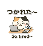 ねこのすけ ビジネス 日常 英語の勉強に（個別スタンプ：13）