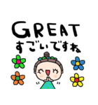 nenerin会話スタンプ日本語英語気遣い修正（個別スタンプ：3）