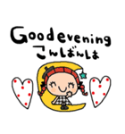 nenerin会話スタンプ日本語英語気遣い修正（個別スタンプ：7）