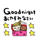 nenerin会話スタンプ日本語英語気遣い修正（個別スタンプ：8）