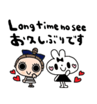 nenerin会話スタンプ日本語英語気遣い修正（個別スタンプ：9）