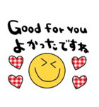 nenerin会話スタンプ日本語英語気遣い修正（個別スタンプ：10）