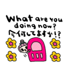 nenerin会話スタンプ日本語英語気遣い修正（個別スタンプ：11）