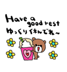 nenerin会話スタンプ日本語英語気遣い修正（個別スタンプ：12）