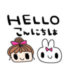 nenerin会話スタンプ日本語英語気遣い修正（個別スタンプ：17）