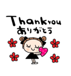 nenerin会話スタンプ日本語英語気遣い修正（個別スタンプ：18）