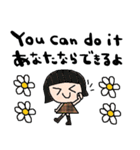 nenerin会話スタンプ日本語英語気遣い修正（個別スタンプ：19）