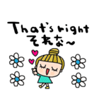 nenerin会話スタンプ日本語英語気遣い修正（個別スタンプ：22）