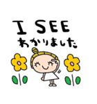 nenerin会話スタンプ日本語英語気遣い修正（個別スタンプ：26）