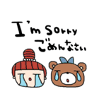 nenerin会話スタンプ日本語英語気遣い修正（個別スタンプ：27）