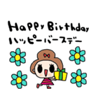 nenerin会話スタンプ日本語英語気遣い修正（個別スタンプ：29）