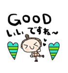 nenerin会話スタンプ日本語英語気遣い修正（個別スタンプ：31）