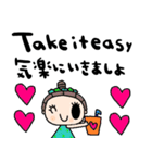 nenerin会話スタンプ日本語英語気遣い修正（個別スタンプ：33）